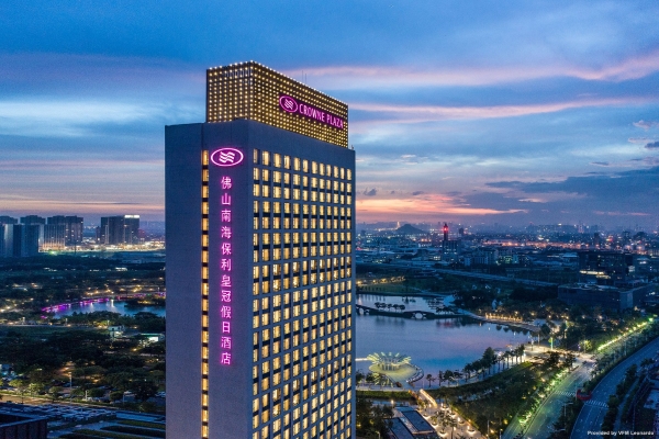 Hotel Crowne Plaza FOSHAN NANHAI (Foshan)